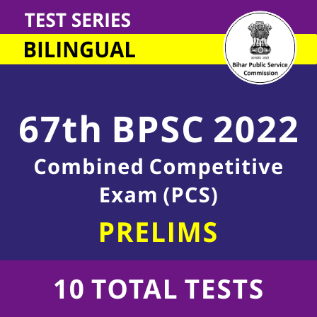pdpCourseImg